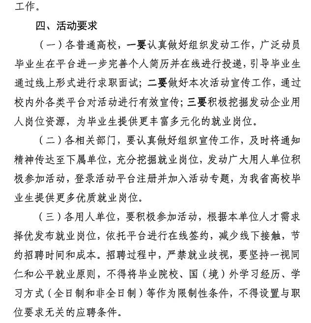 1650503979(1).png