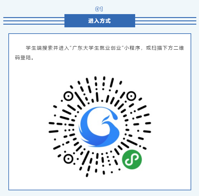 1704353298458259.png