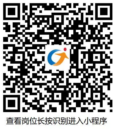 企业名单二维码.png