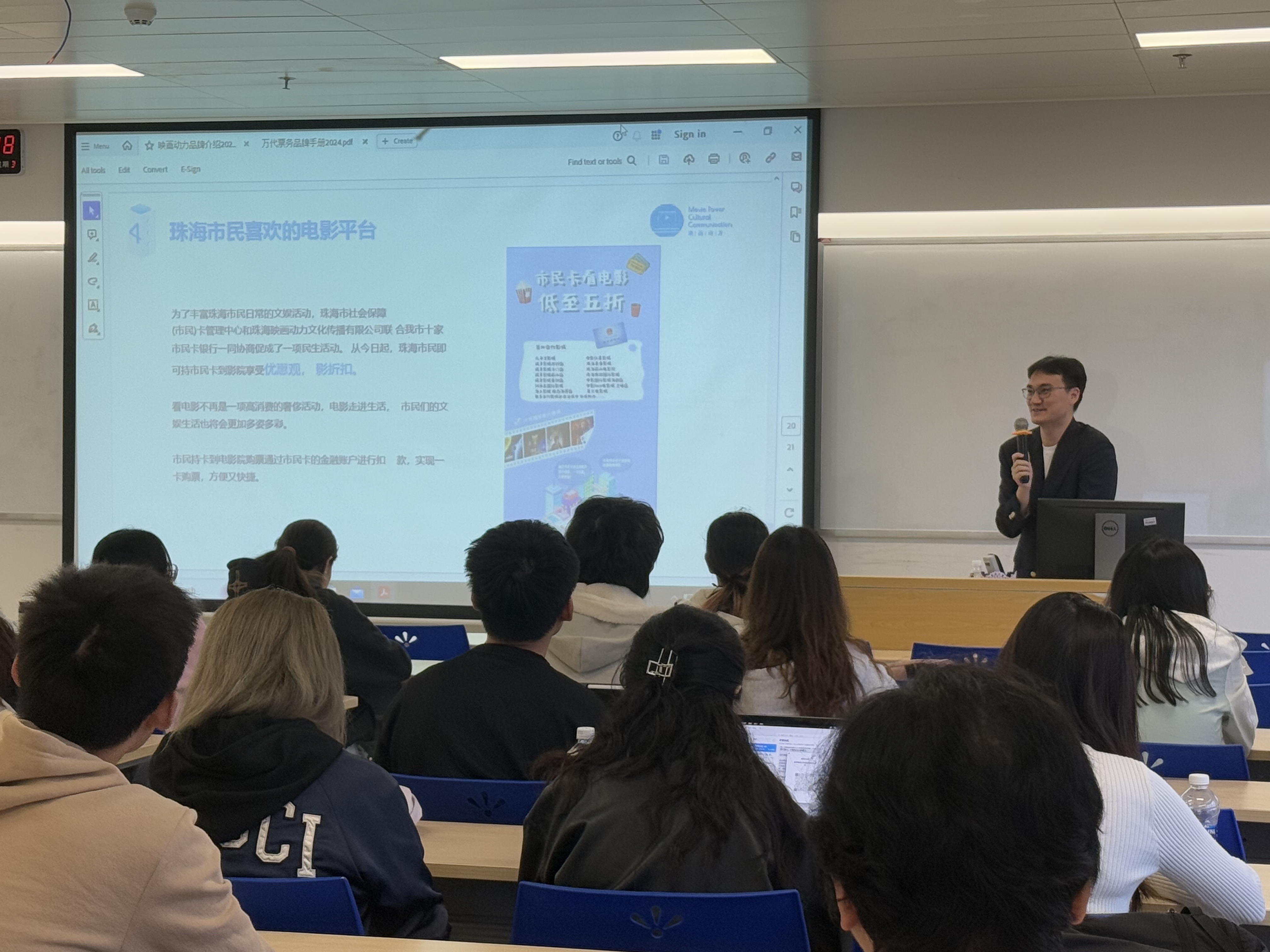 微信图片_20241124191942.jpg
